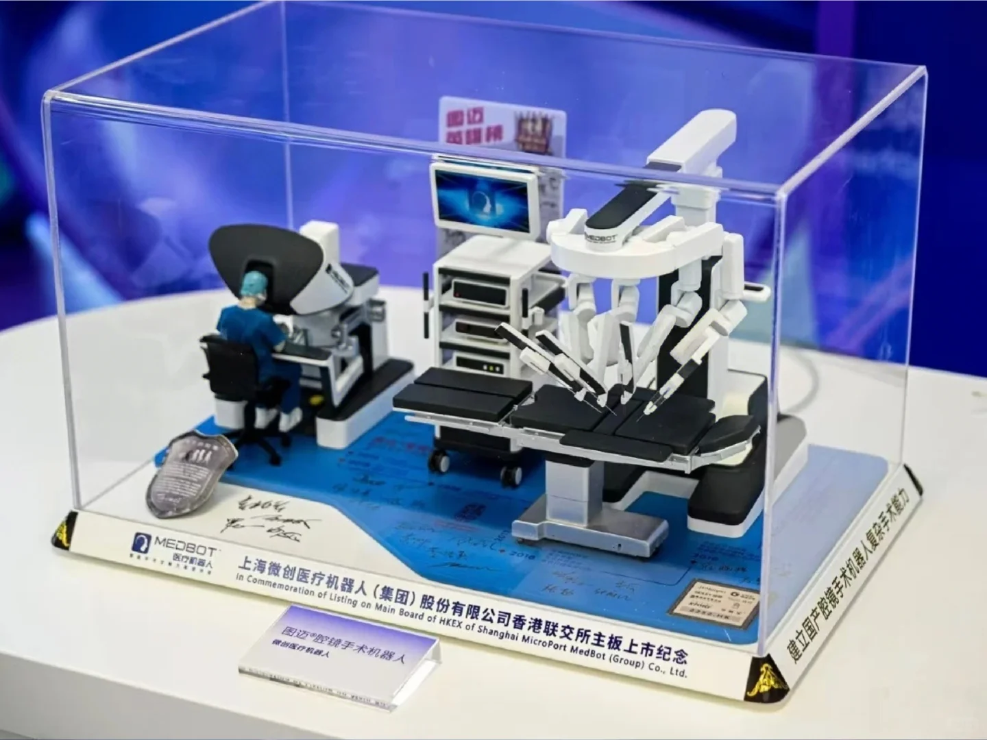 含金量几何？上海生物医药产业规模破万亿..