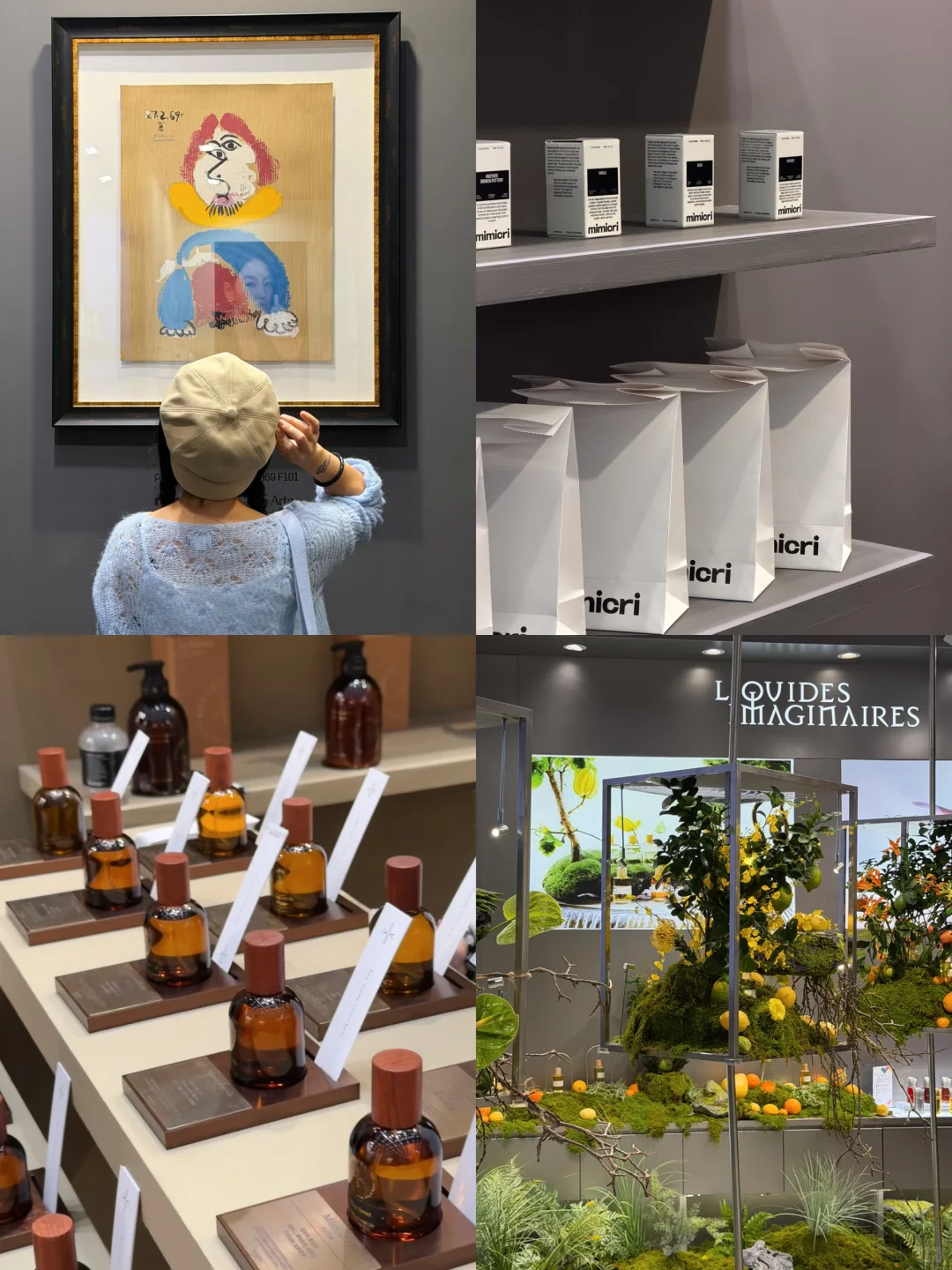 气味上海展!承包了我一年的香水