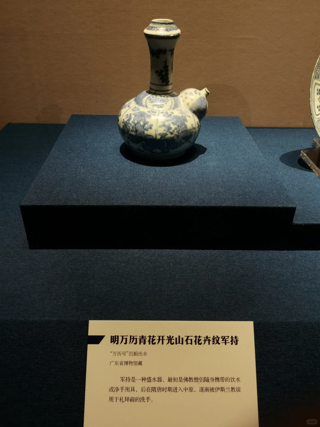 省市博物大咖联动,讲好Caton Fair history