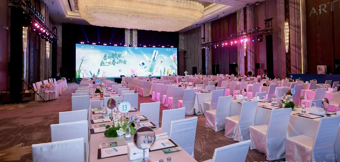 活动人看行业,一场发布会庆典的诚意之作