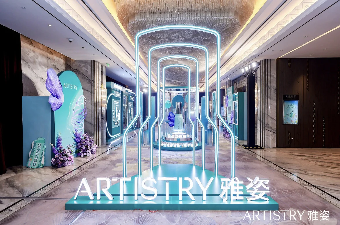 活动人看行业,一场发布会庆典的诚意之作