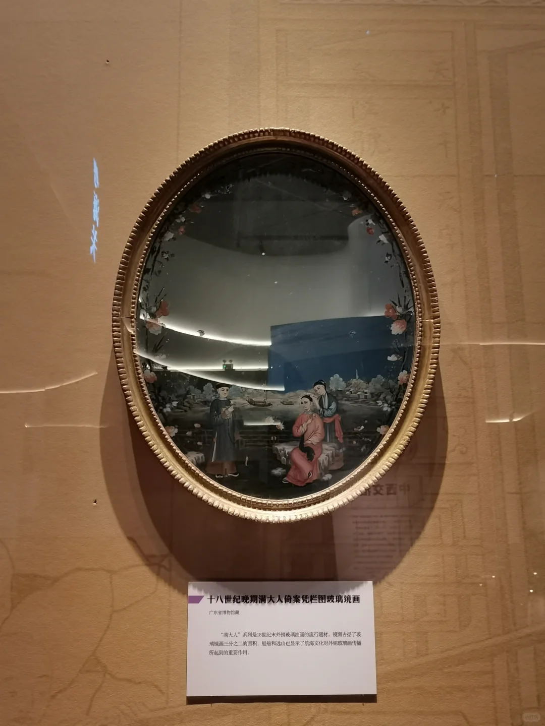 省市博物大咖联动,讲好Caton Fair history