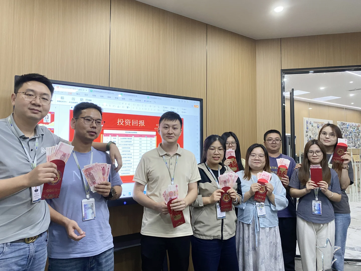 不懂就问，发这些奖金的公司还有必要做吗