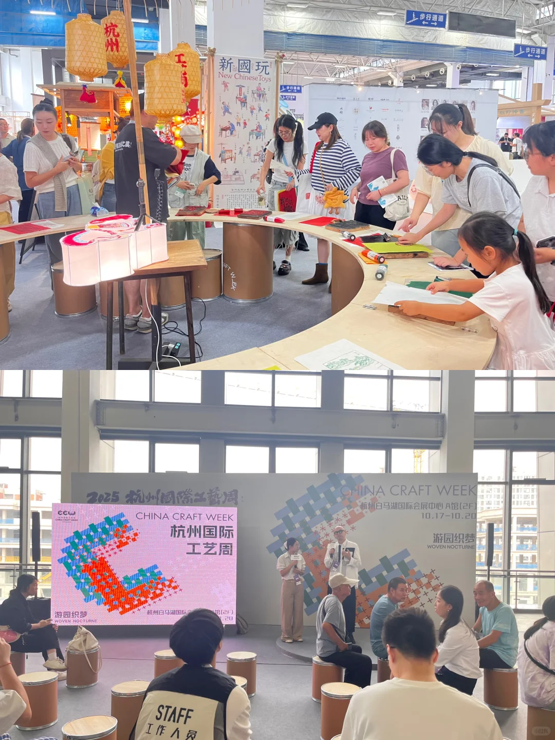 2025文博会深度攻略十年老粉带你玩转展会