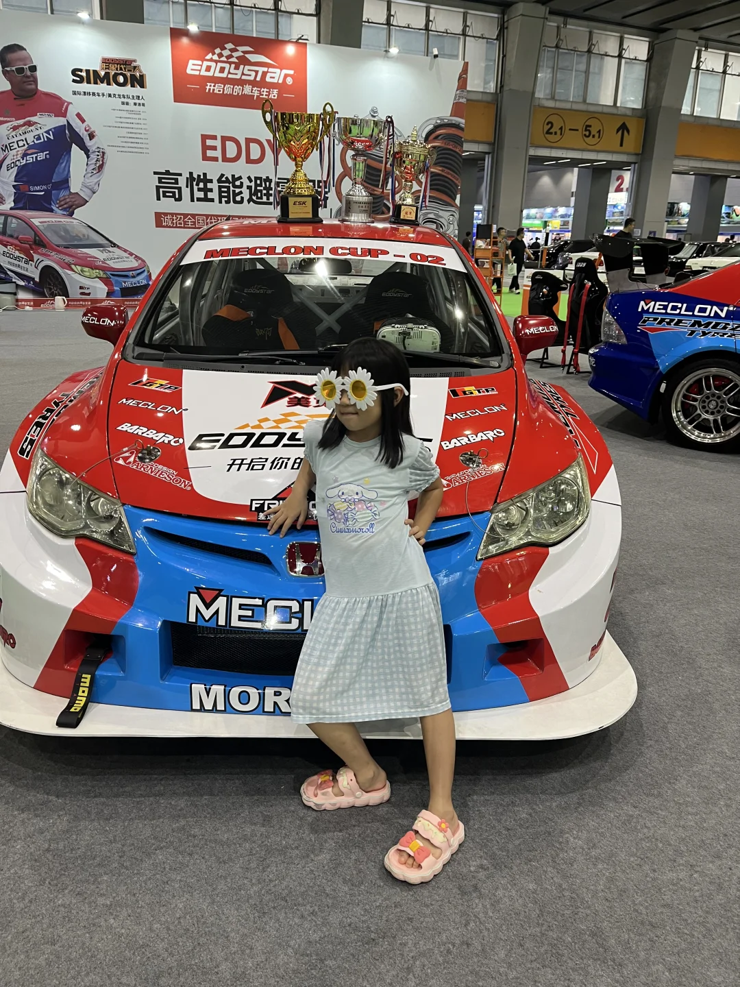 不容错过的家博会