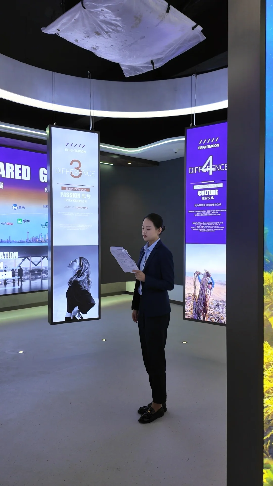 明日预告✨ 明月海藻双周年庆+品牌焕新！