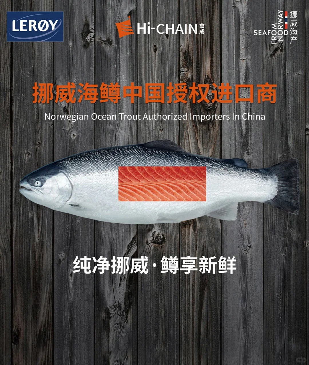 10月29日青岛渔博会 B8-0201,我们来啦~