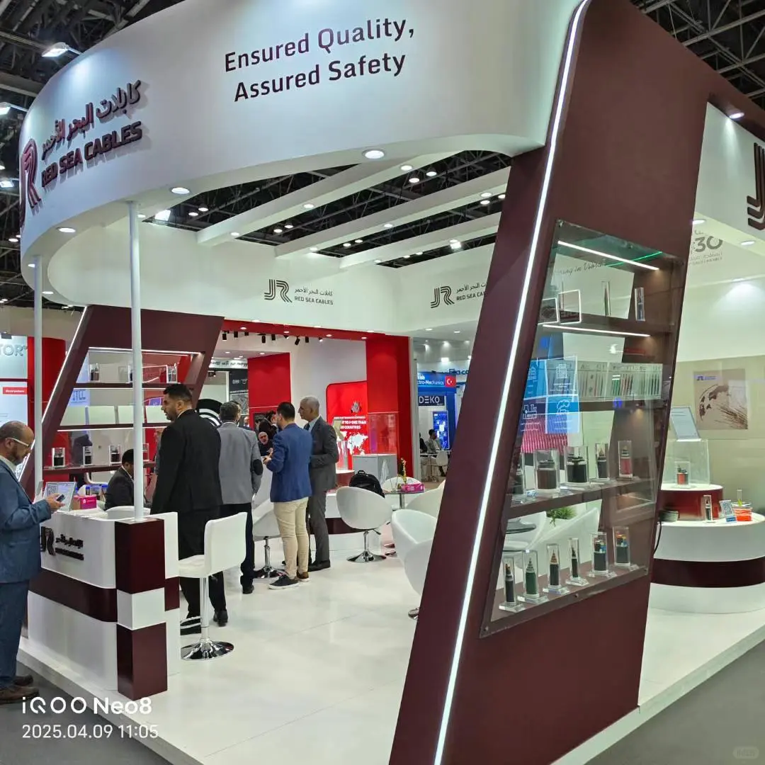 2026中东国际电力、照明及新能源展览会