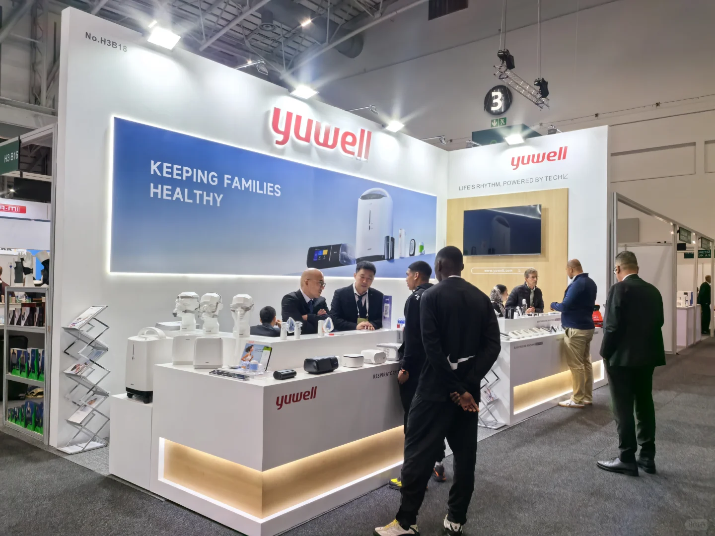 窝在沙发逛展览—WHX CapeTown南非医疗展篇