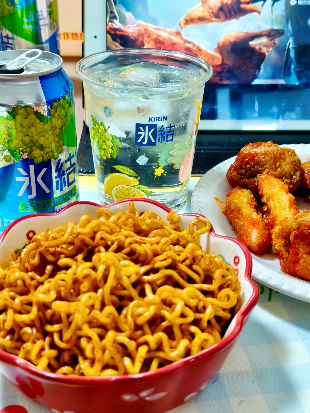 周末微醺时刻到!果酒盲盒开启???