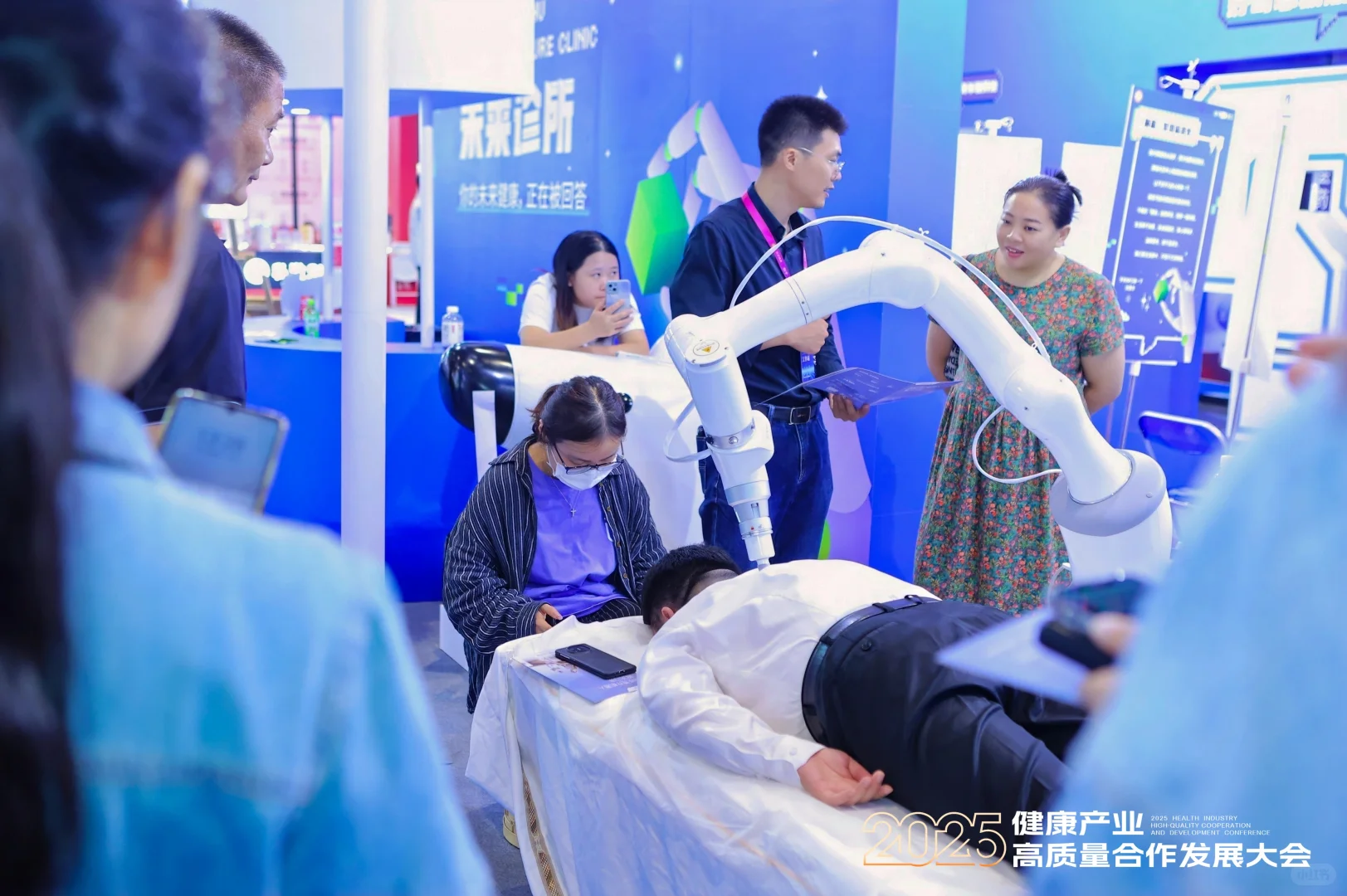 杭州健康产业大会开逛~3天精彩不重样!