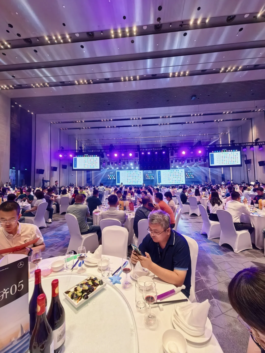 2025年奔驰北区经销商大会