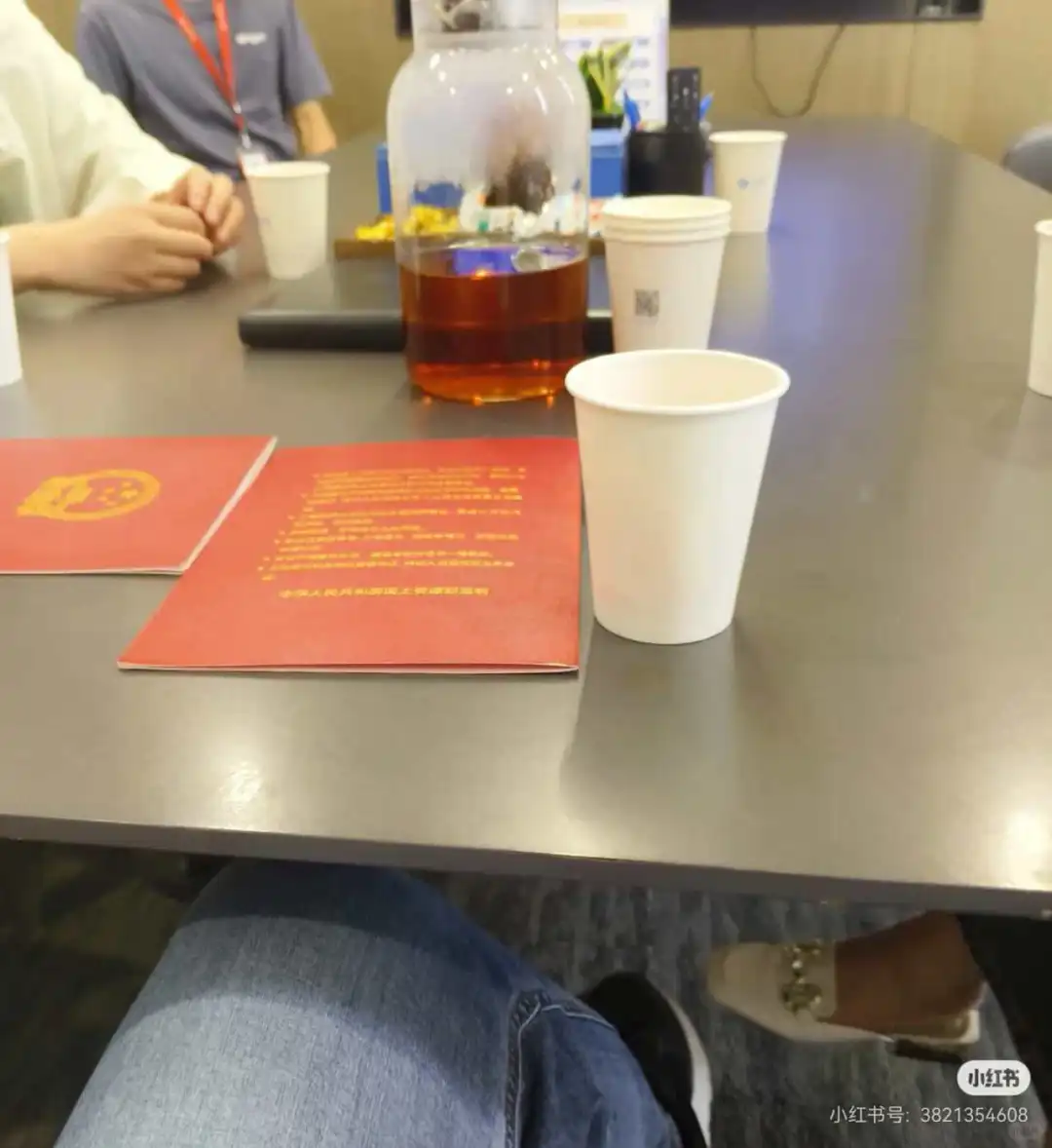 血泪谈判现场！买家/卖家/中介谁在说谎？