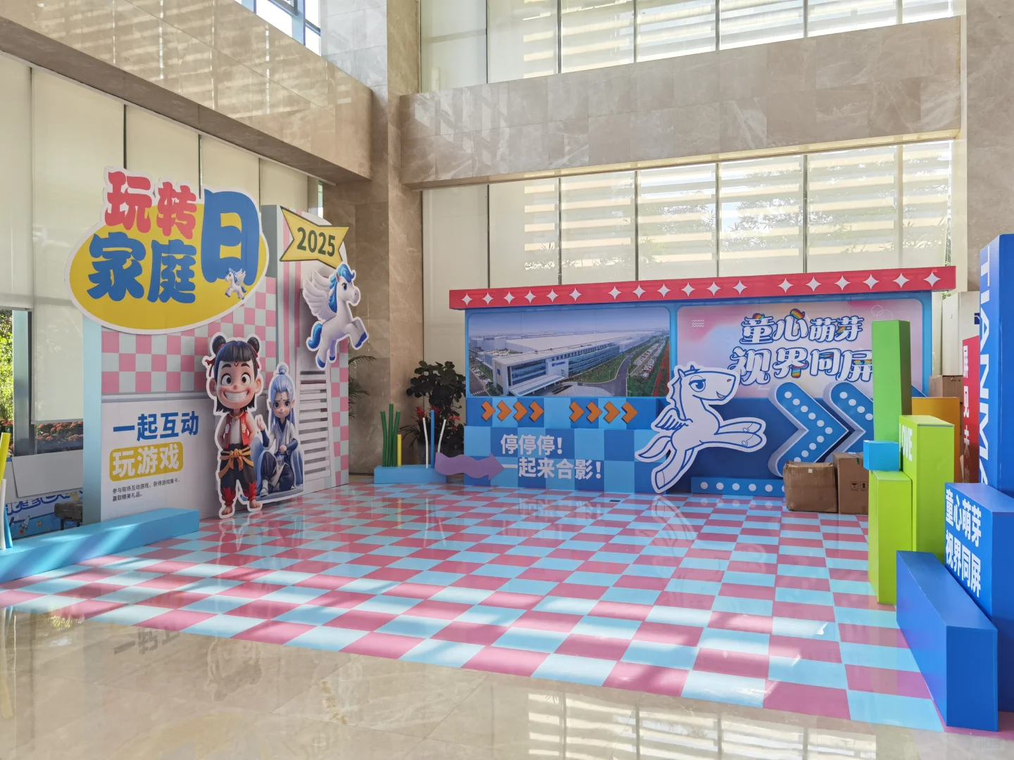 ‼️如何做一个优秀的供应商?