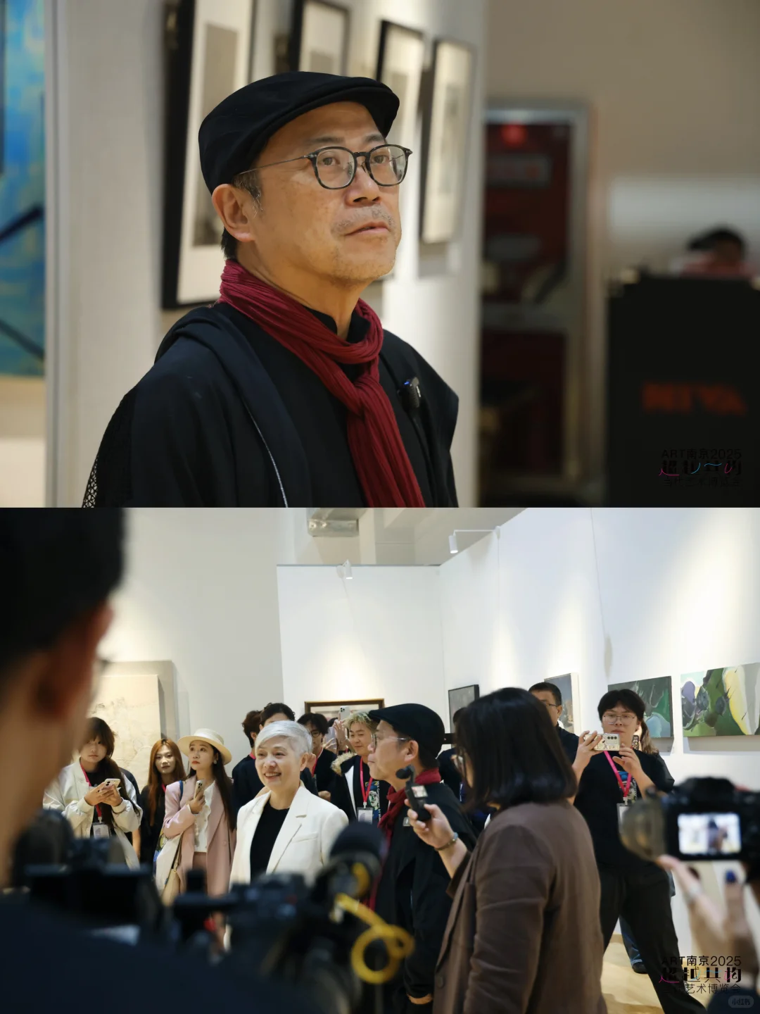 看展日记|“ART南京”当代艺术博览会