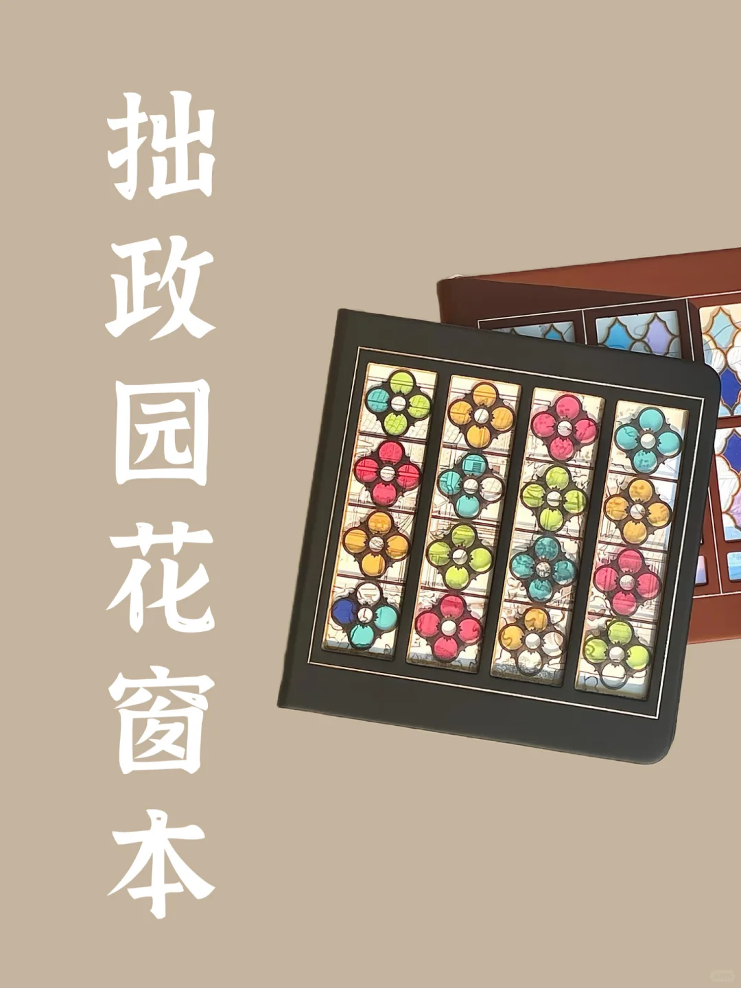 2025十大最火文创,看看你有几个❓