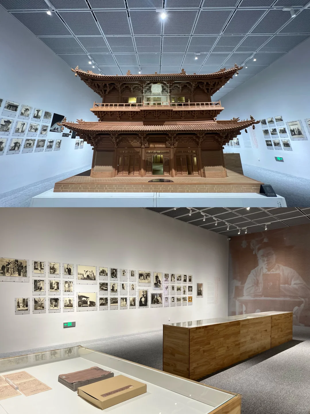 魔都看展|林徽因不止有美貌更有才华与品德