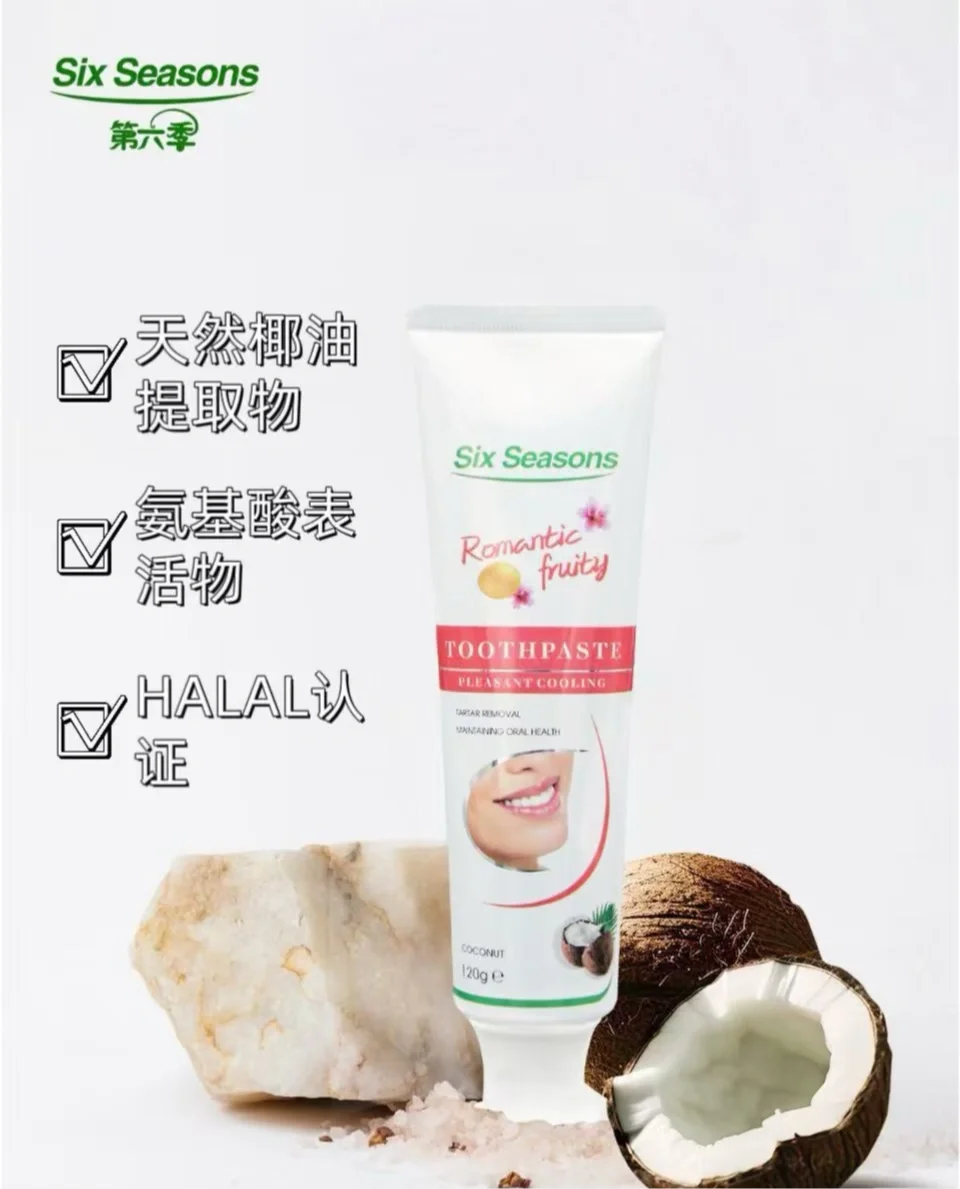 邀约上海进博会获取更多奖品?