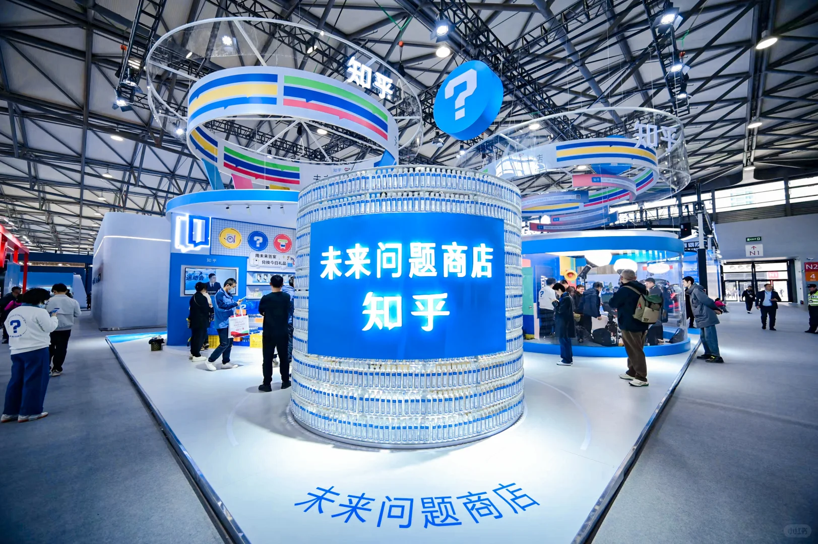 2025AWE中国家电及消费电子博览会-其二