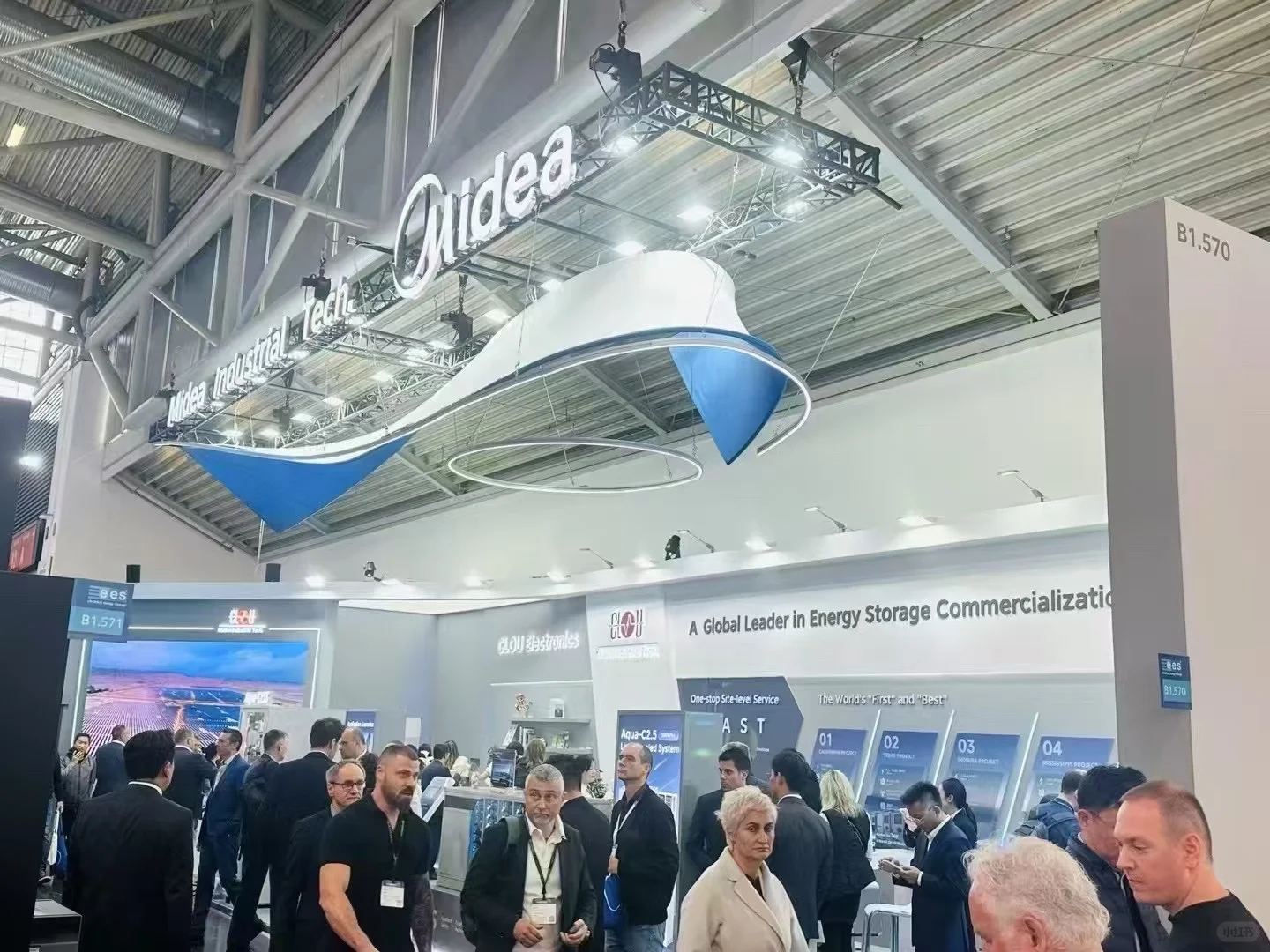 Inert Solar 慕尼黑实拍