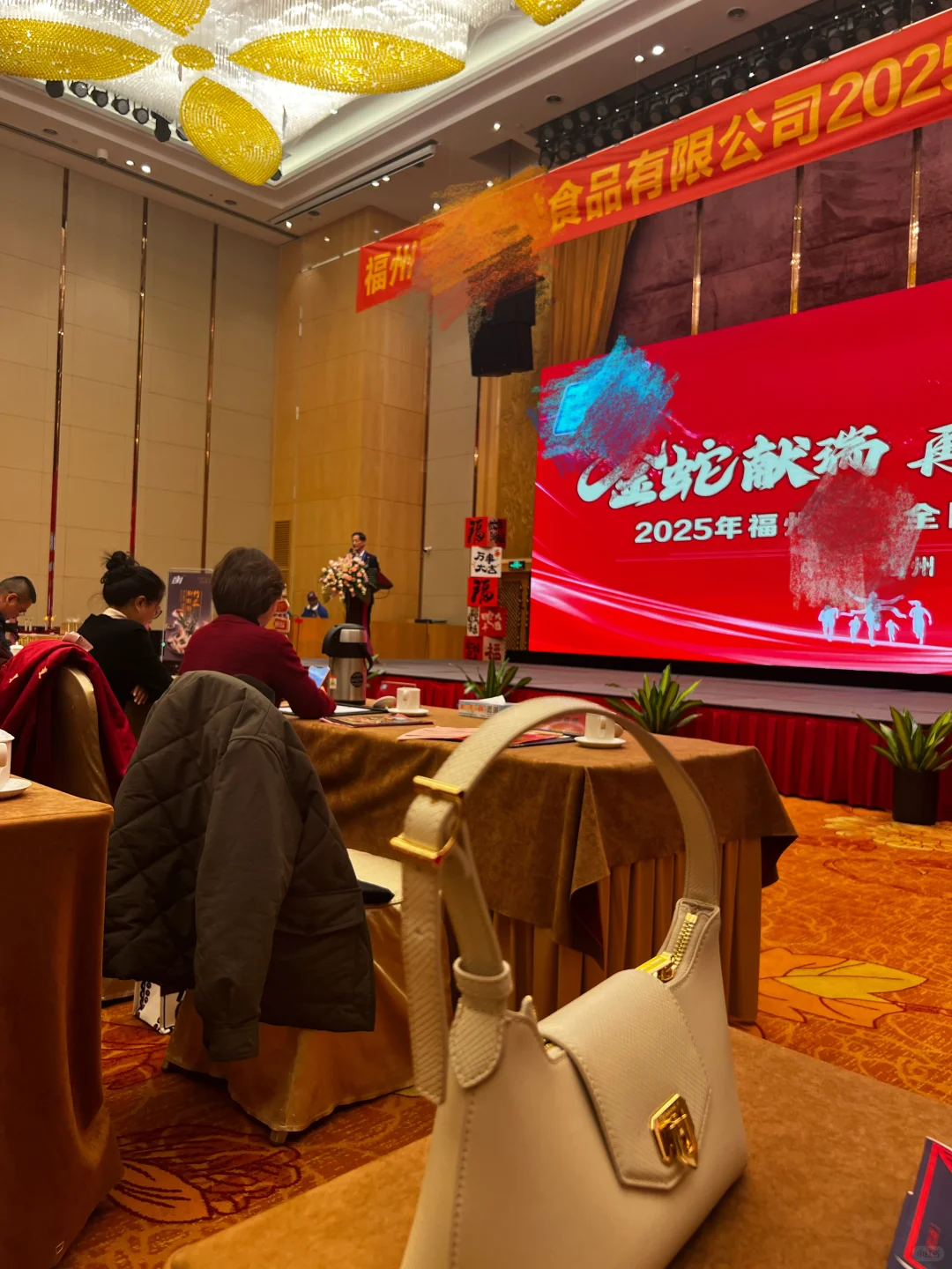 一个人能捅多大的篓子？