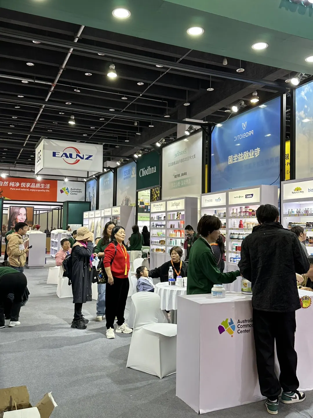 义乌遛遛进口商品展还有两天就结束了!!