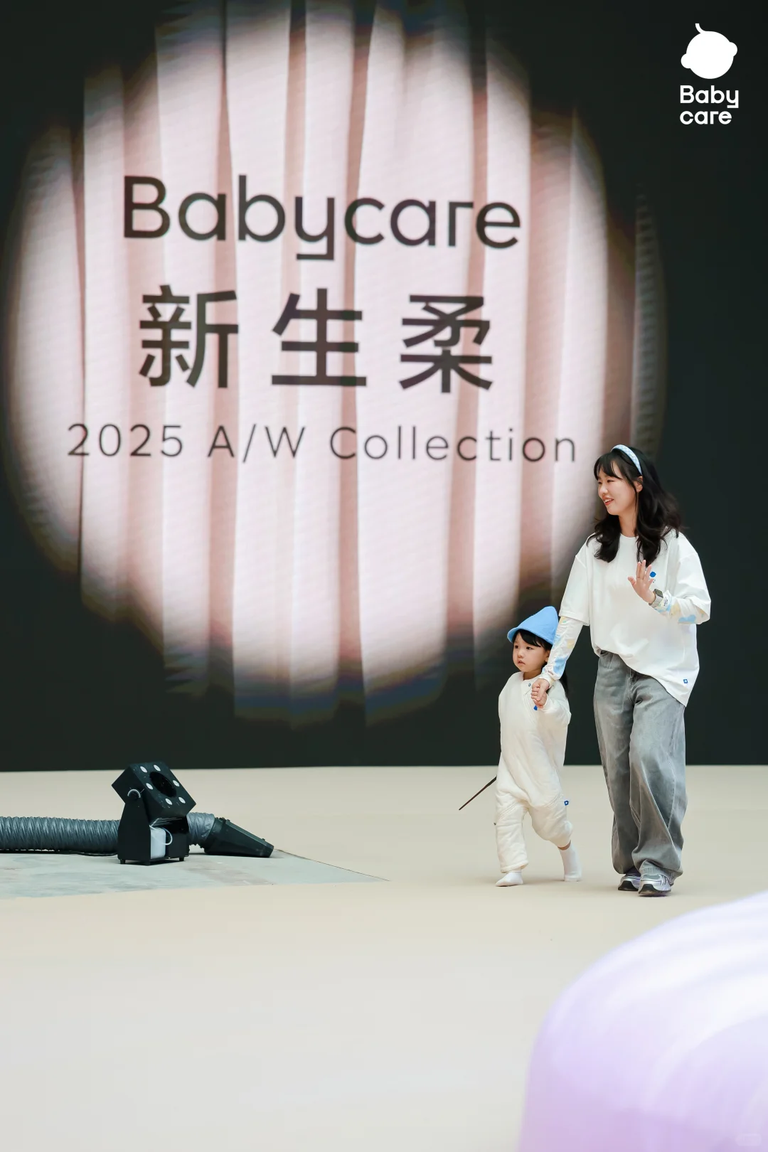 Babycare「新生柔」大秀发布会现场