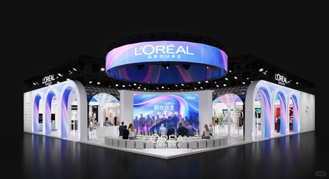 2024进博会|消费品展区