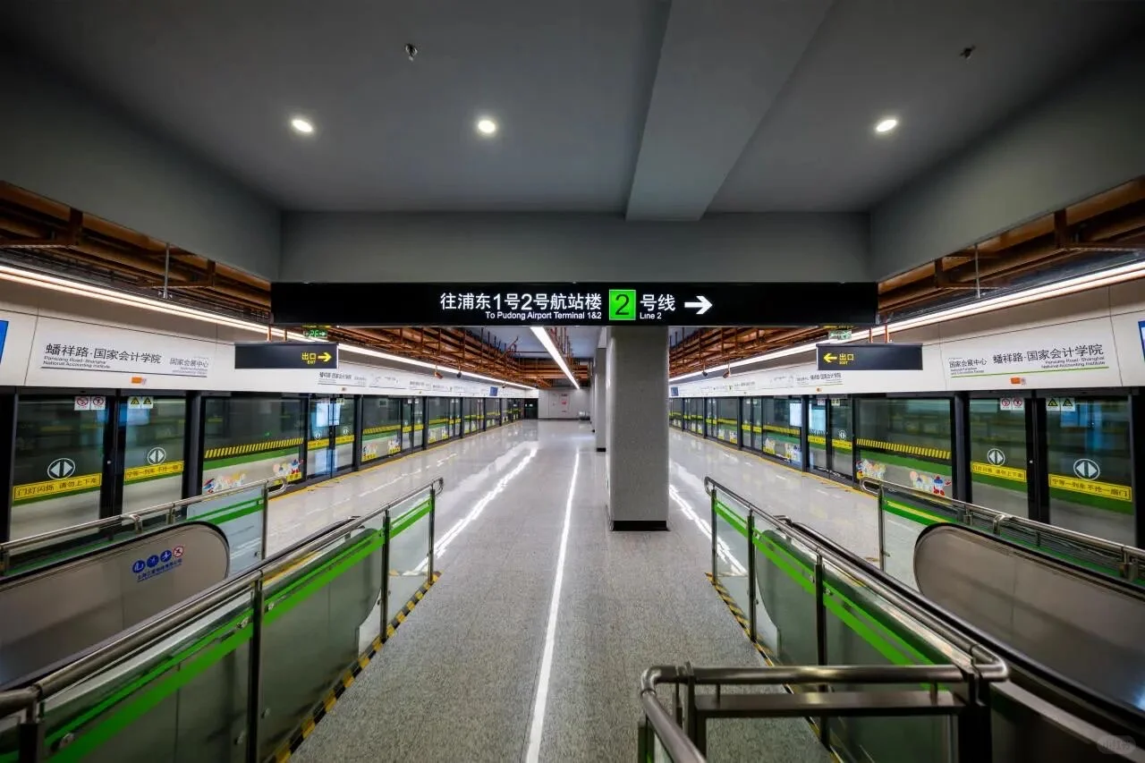 ?先睹为快?蟠祥路·国家会计学院站来了