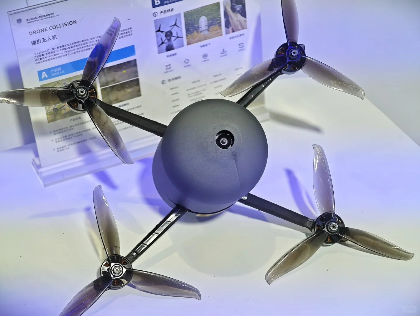 北京警用装备展简直是每个男生的梦工厂！