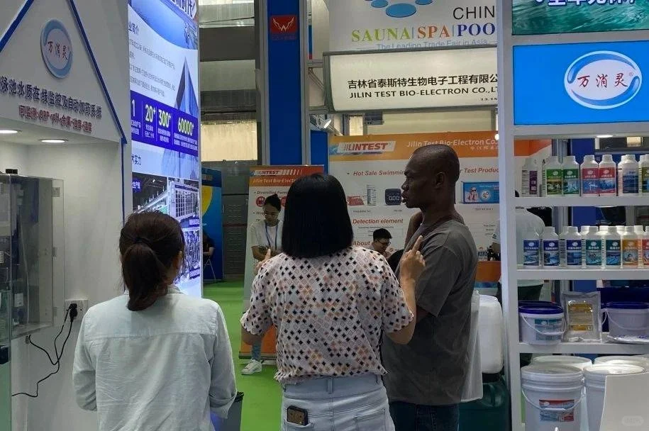 欢迎访问2026亚洲泳池产业博览会 参