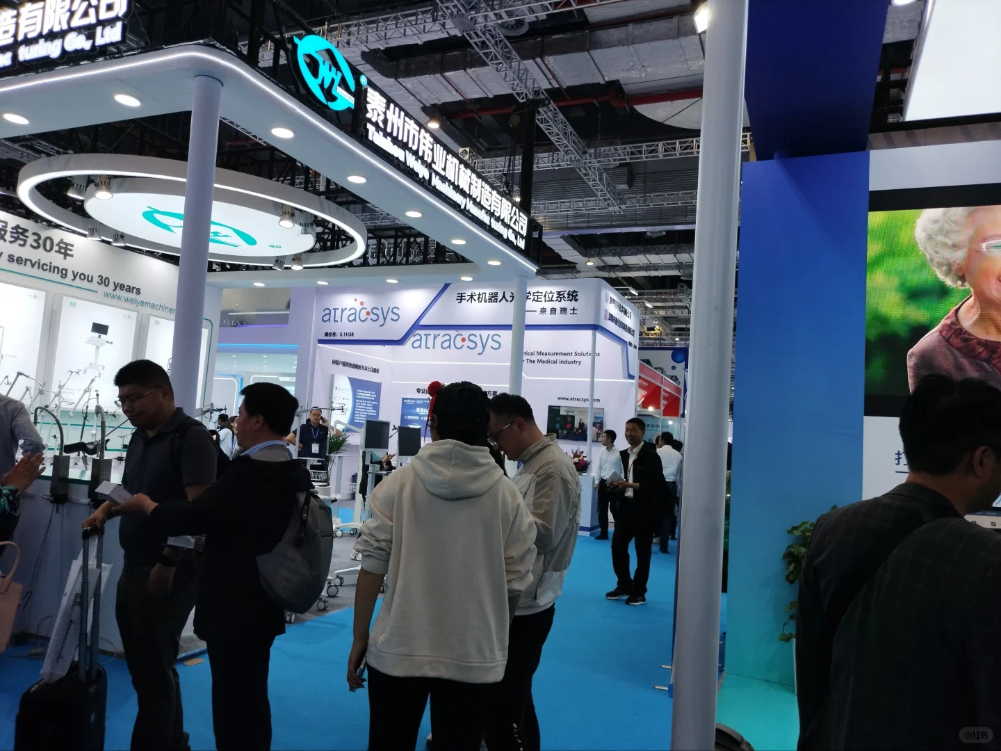 上海CMEF器械展，有约的联系啊