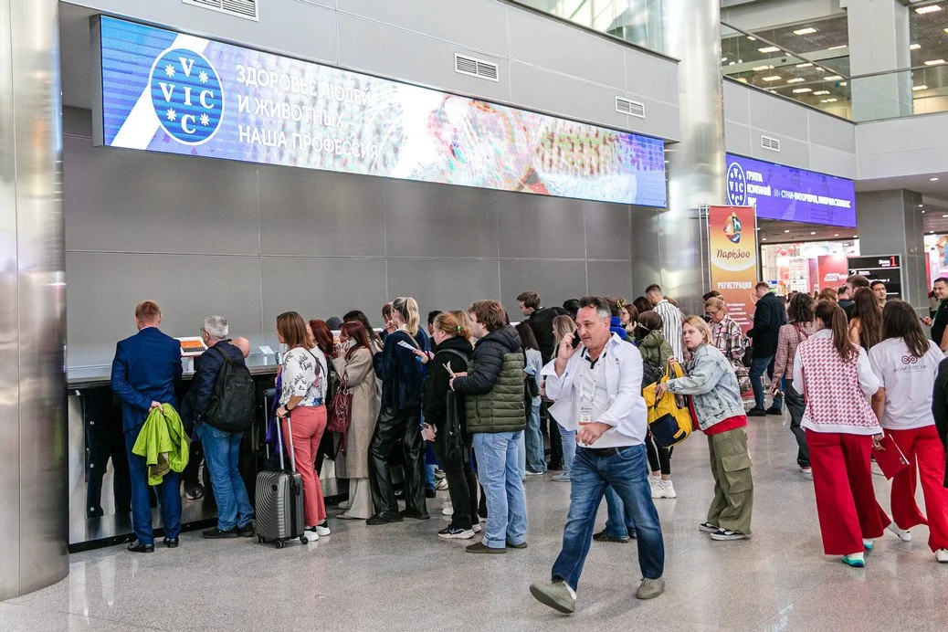 2025年俄罗斯宠物用品展PARKZOO