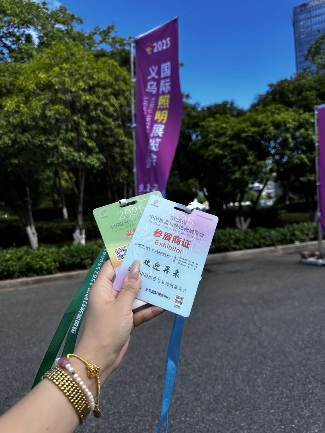 当展会翻译的一天