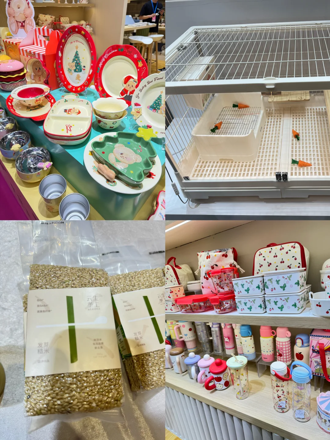 普通游客超级i人第一次逛深圳礼品展体验