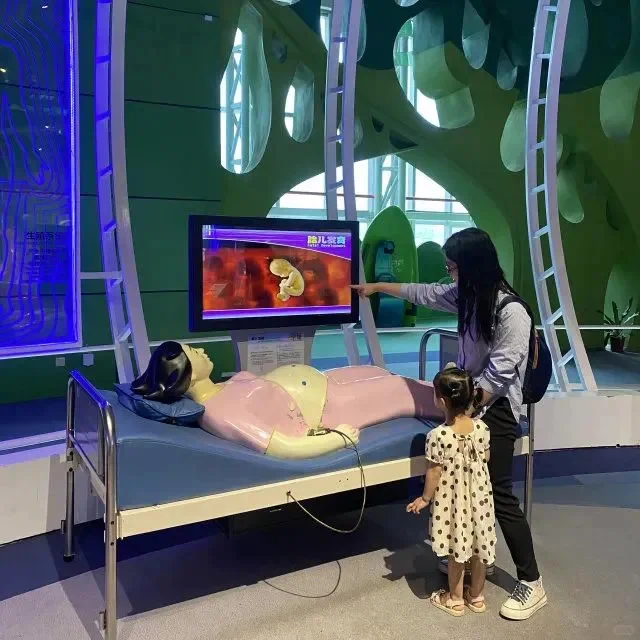 广东科学中心 | 功课 | ?人与健康馆