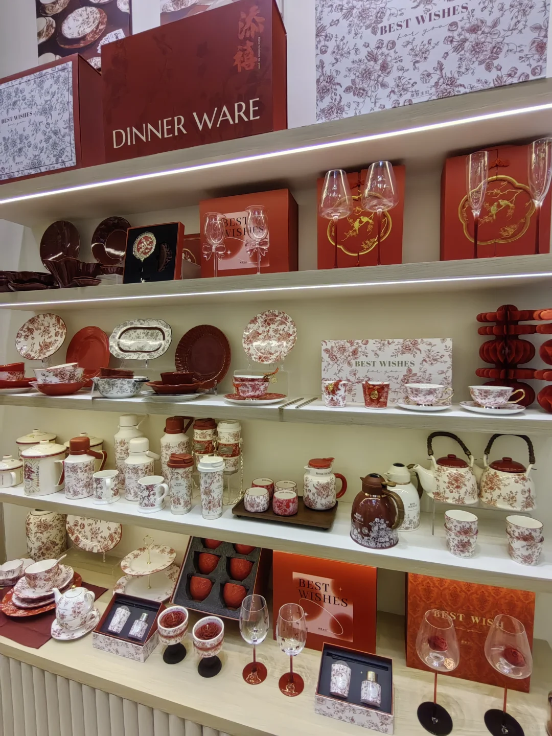 摩登夫妇&深圳礼品展