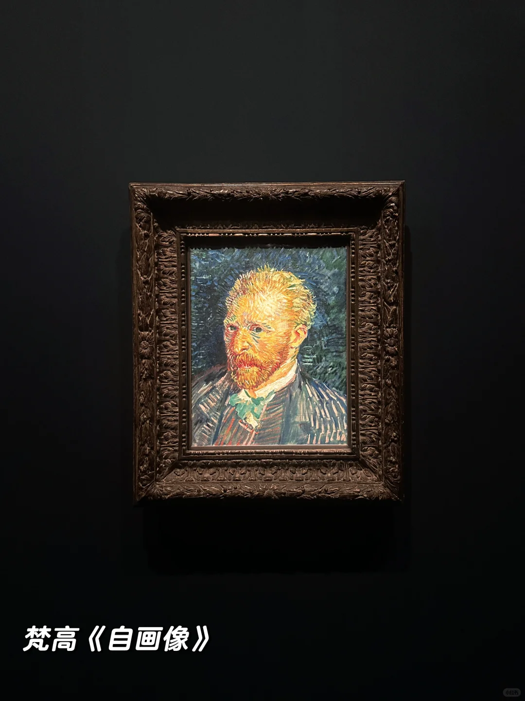 梵高真迹来上海了‼️浦美这次真的杀疯了‼️