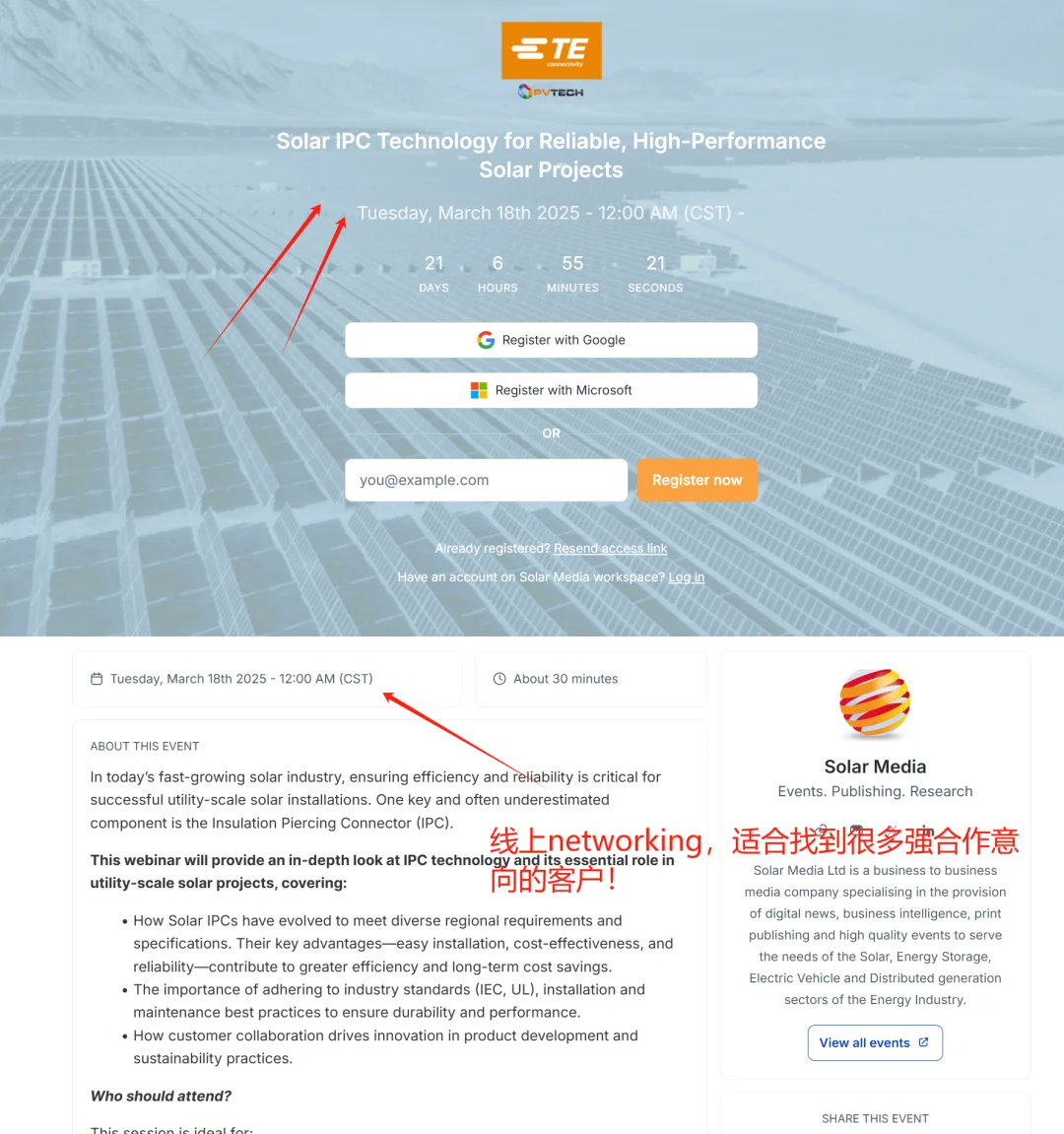 你不会还只知道ENF吧??