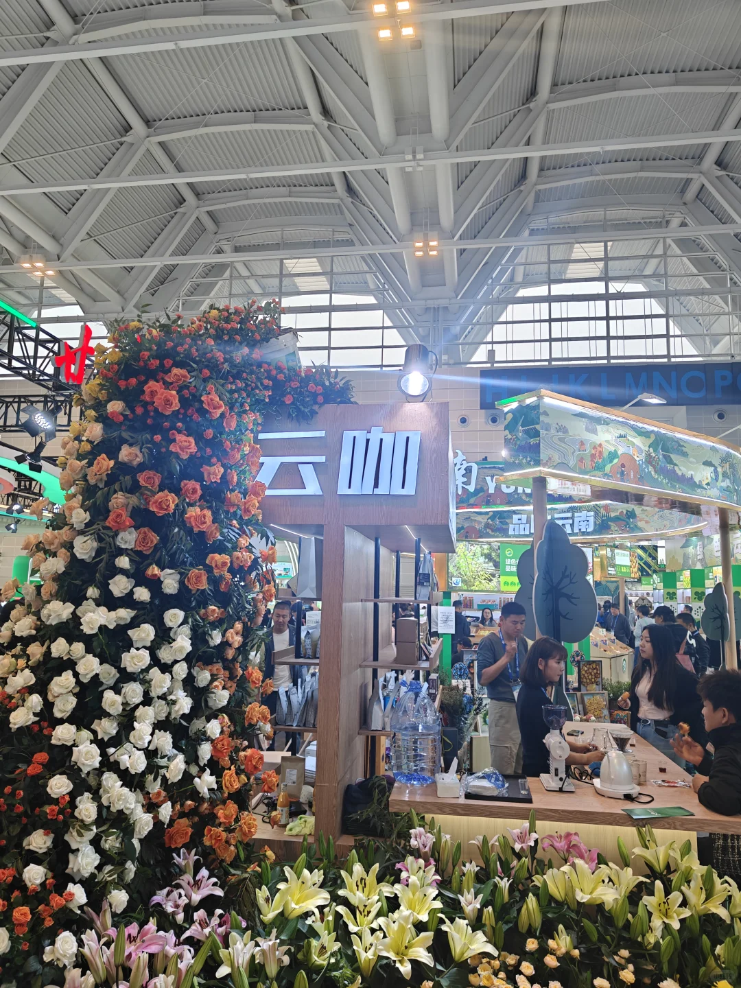 农交会瞎溜达一圈?