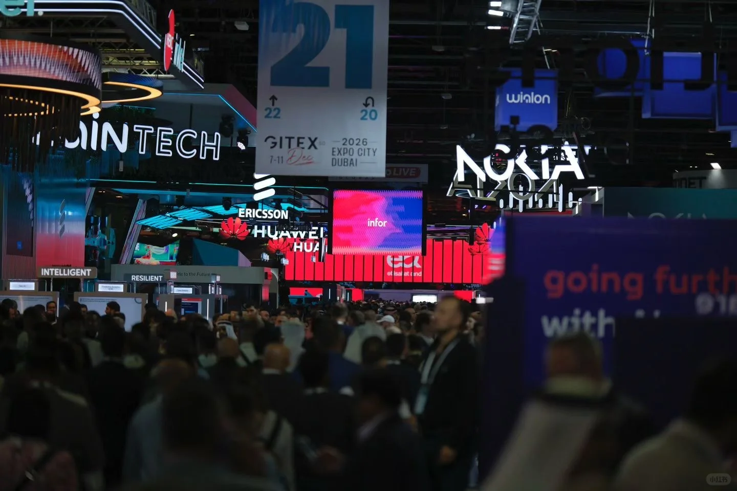 Gitex 迪拜 2025很值得来