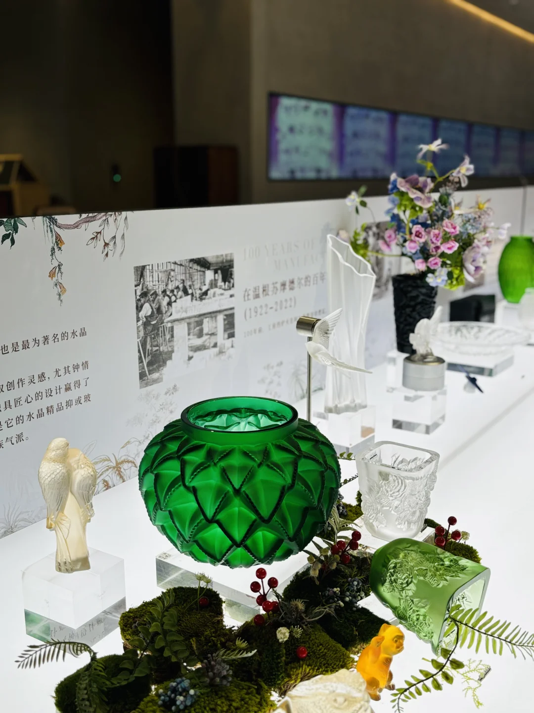 广州提升审美好去处:罗浮荟邂逅莱俪水晶