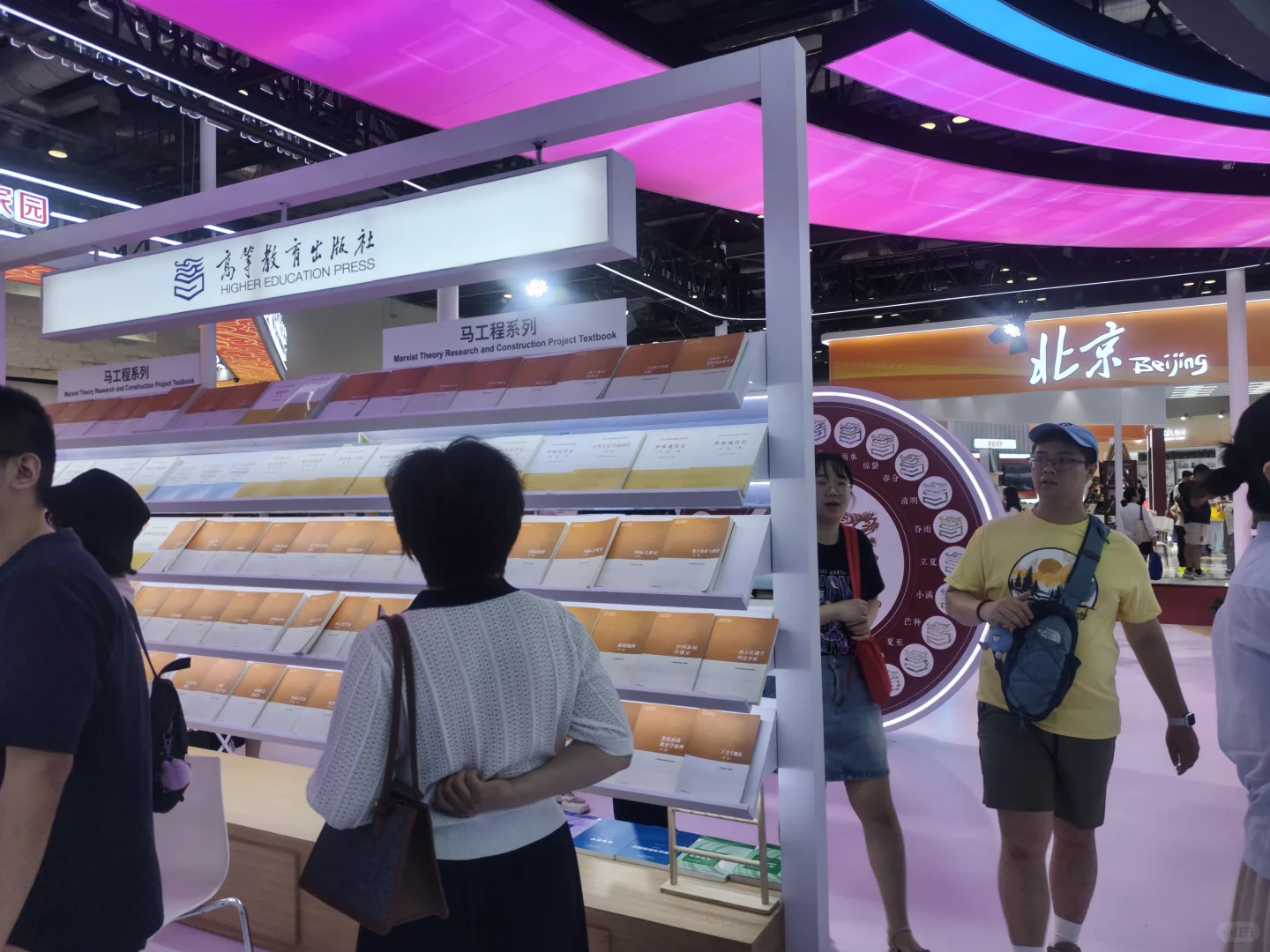 这届进博会真的太棒了???