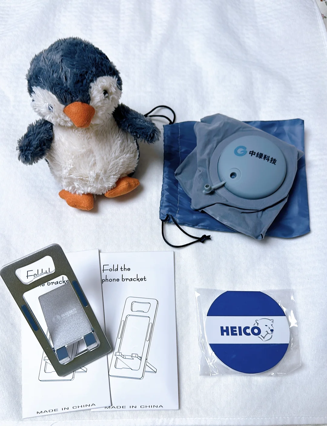 2025北京 风能展 薅羊毛攻略