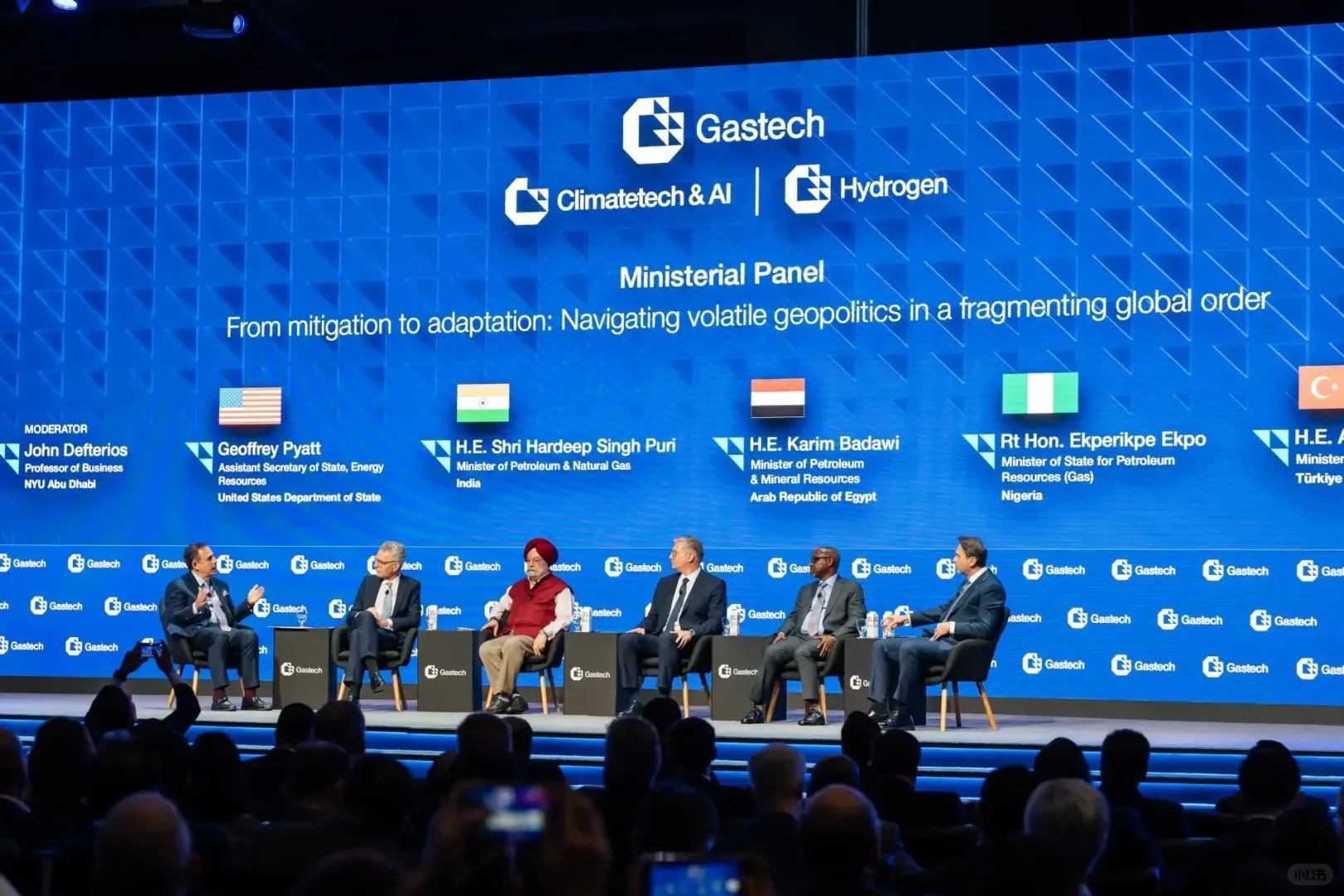 2026盘点中东的那些展会！