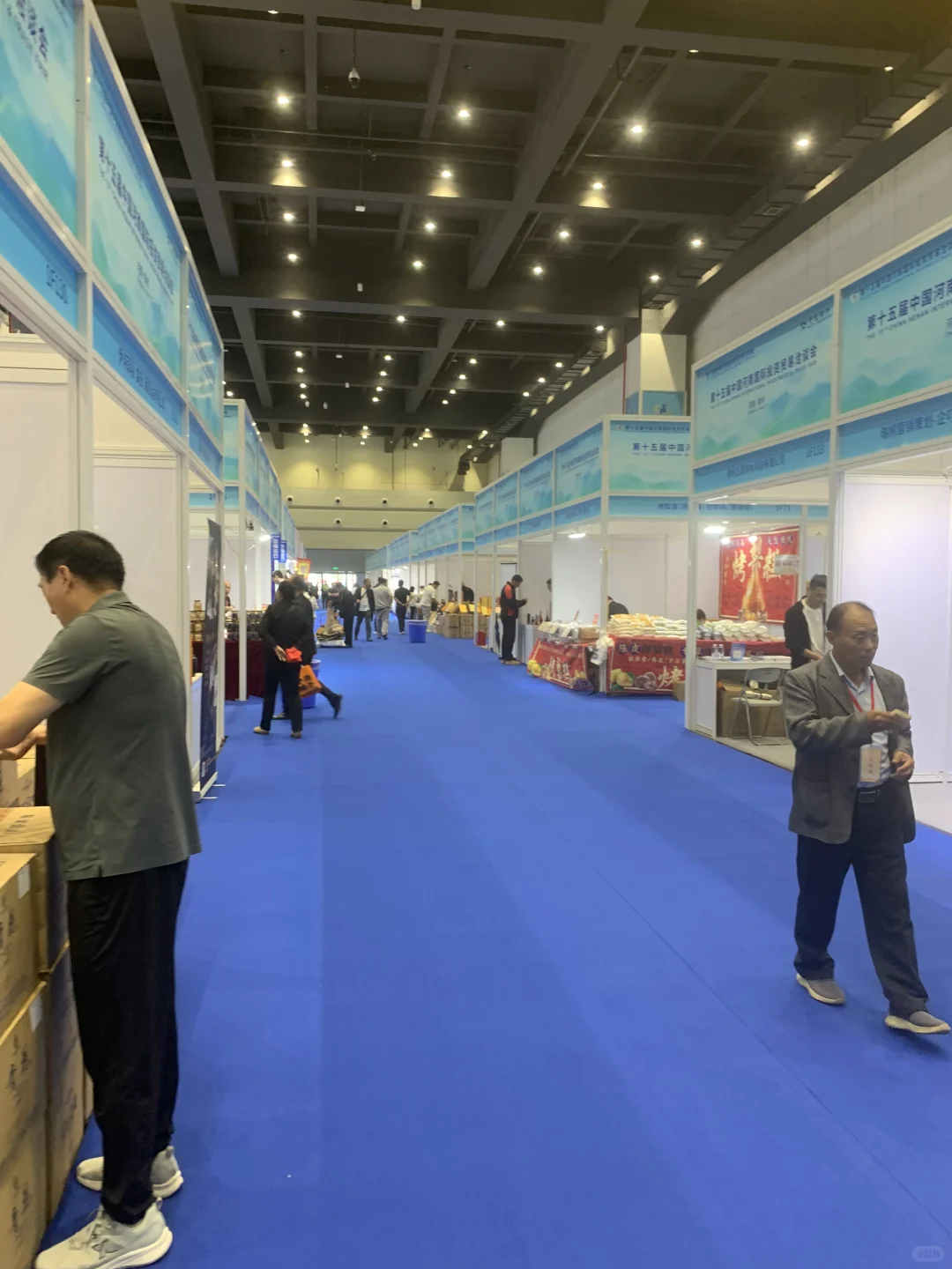 她经济 郑州会展中心 展会三天