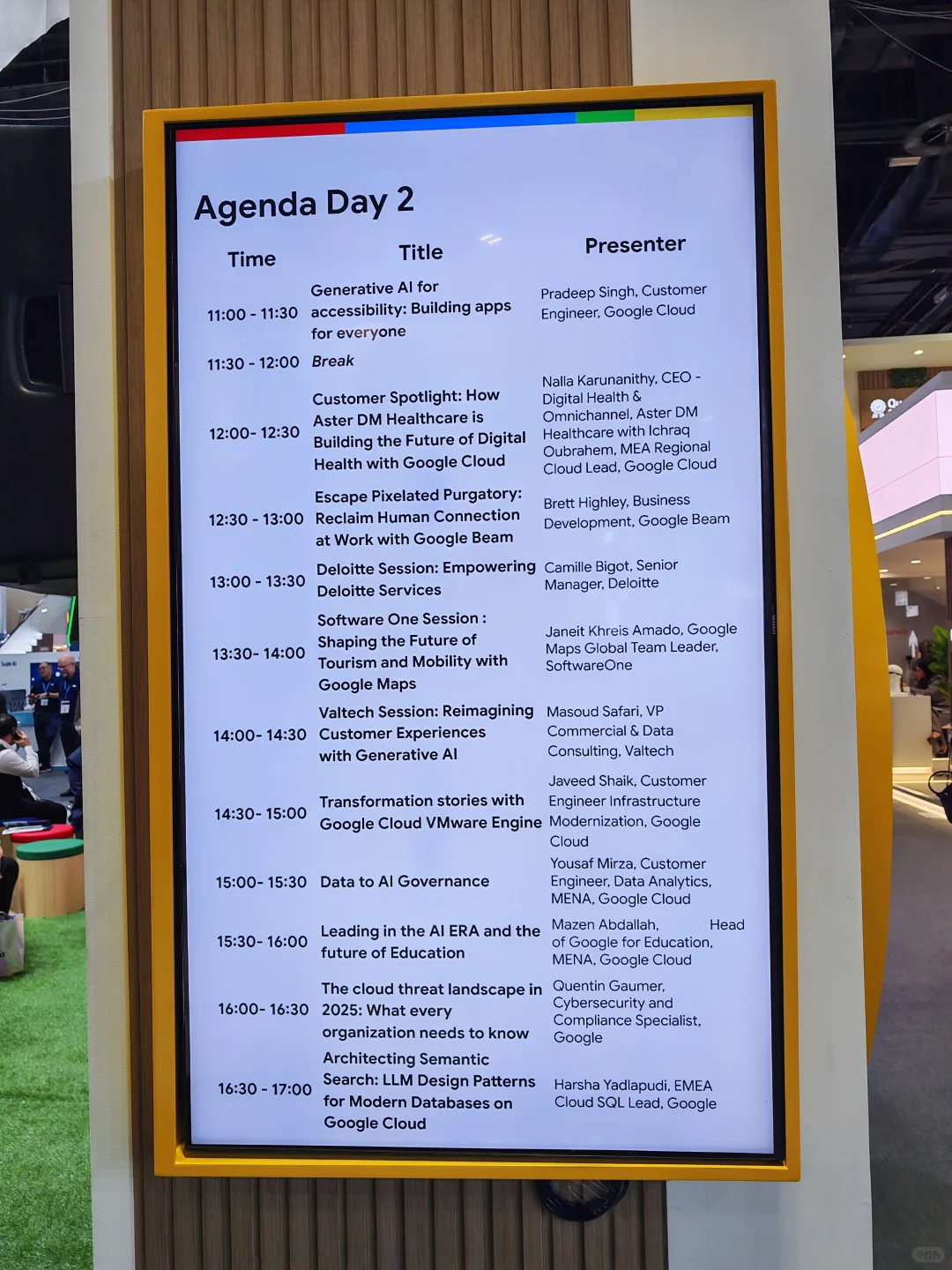 2025迪拜Gitex科技展