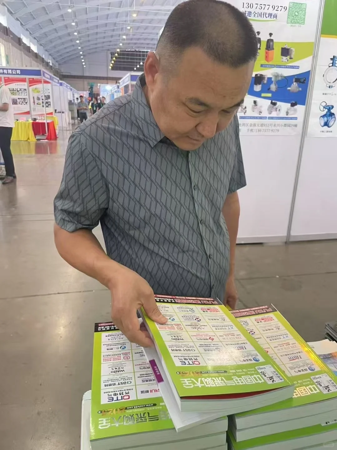 光伏储能行业展会来了！！