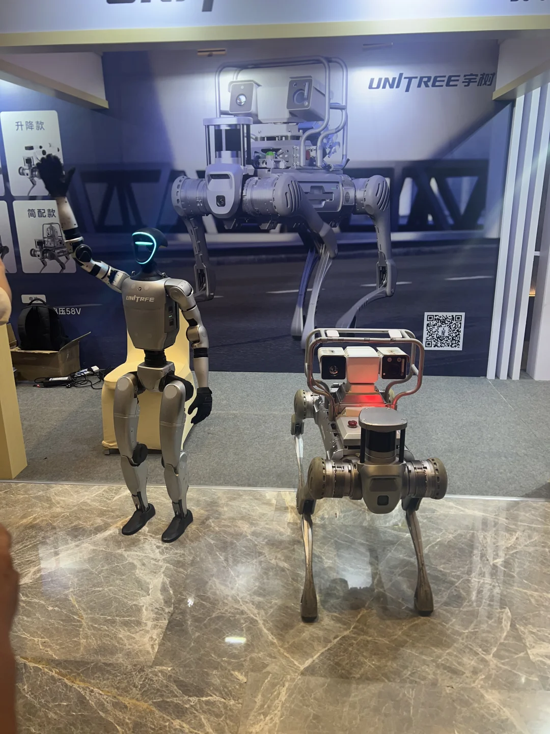 宁德 | 闪现2025世界储能大会实录?❗️