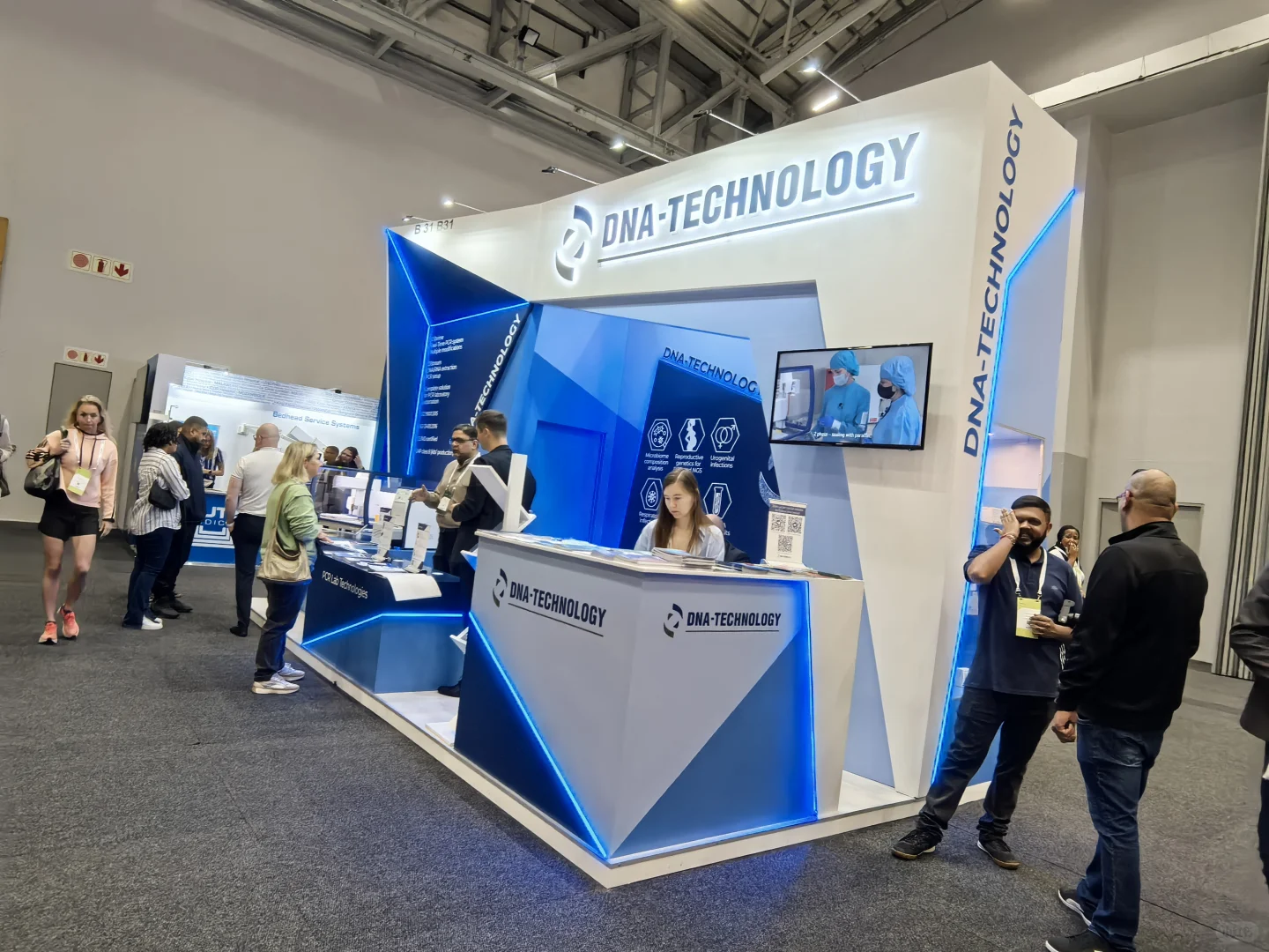 窝在沙发逛展览—WHX CapeTown南非医疗展篇